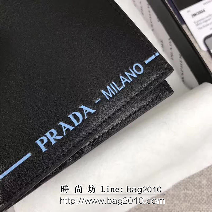 PRADA普拉達 官網同步 2018最新摩登態度系列 男士短款錢夾 2MO004 DD1528